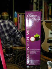 �o�[���ŏo���ꂽ�^�C�̃��C��... �}���S�X�e�B�[���Ƃ����ʕ��̃��C���炵�����G������ƕS�����ɂ��������Ȃ�...