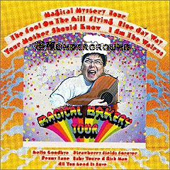 �q�t�f�̎����V��́g���W�J���E�x�C�J���[�E�c�A�[�h�H