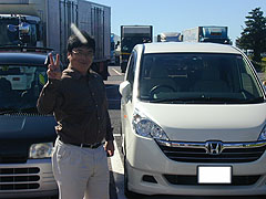 ����̃c�A�[�劈��̐X���ƈ��ԃX�e�b�v���S��...