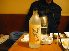 �V���Ȃ�`�������W�H�Ƃ��Ē������ꂽ���Ē��E����...