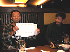 ���O�ɗp�ӂ��ꂽ��c�����H����ɋ��{�Ə��...�i�v�`��c��ɂāj