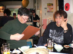 ���j���[���q�ׂɌ�������X���ƈ�l�m�[�V�C�ȎR��...