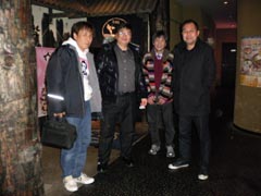 ��̎R�Ȃɐ����������q�t�f�֌W�҈ꓯ...