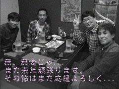 facebook�Ɍf�ڂ��ꂽ���O�̔s�ނ̃C���[�W�H