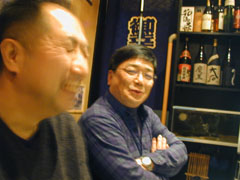 ��������A�҂�������A�����ĐX��...