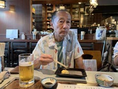 ���ɂȂ����傢�����₶�̕��͋C��Y�킹�鋴�{...