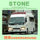 �u�΁v �V���O����