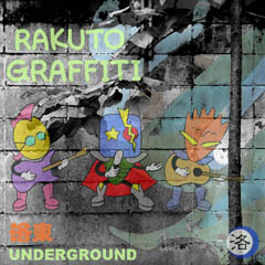 �w�����O���t�B�e�B�x  11th�A���o��