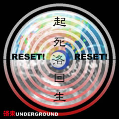 �w�q�d�r�d�s�I�x  12th�A���o��