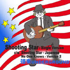 �u���ꐯ�v �V���O����