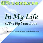 �u�C���E�}�C�E���C�t�v �V���O����