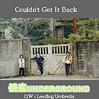 �u�����Ƃ�߂��Ȃ��v �V���O����