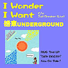 �u�A�C�E�����_�[�E�A�C�E�E�H���g�v �V���O����