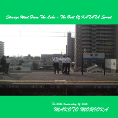 �w�΂���̕s�v�c�ȕ� - �x�X�g�E�I�u�E���c�T�E���h�x  ���a50�N�L�O�R���s���[�V����