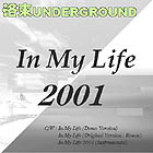 �u�C���E�}�C�E���C�t 2001�v �V���O����