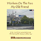 �u�}�C�E�I�[���h�E�t�����h�^����I���[�J�[�Y�v �V���O����