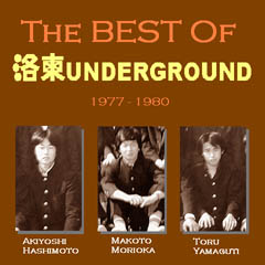 �w�x�X�g�E�I�u�E�q�t�f�x  �x�X�g�A���o��