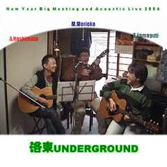 �v�X�̌����C���Ձw�A�R�[�X�e�B�b�N�E���C�u�Q�O�O�S�x