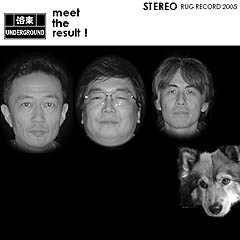 �w�~�[�g�E�U�E���U���g�I�x  �Tth�A���o��