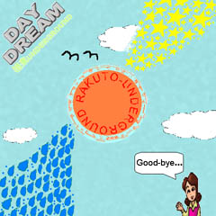 �w�f�C�h���[���x  �Z�J���h�A���o��