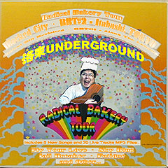 �w���W�J���E�x�C�J���[�E�c�A�[�x  ���ʊ���(�Vth�A���o��)