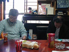 �^���Ȗʂ����őΏۋȖڂ����j�^�[����X���Ƌ��{...