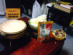 ���łɓ�̗p�ӂ����[...