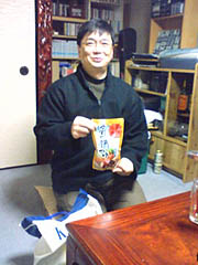 �X���o��B���̂���̃_�V�̂o�q���s��...