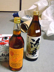 ����[���A�o�����I�@�X���ɂ���Ď������܂ꂽ�v�����̐����H���܂�ł���֐��̕i�g���R���h�Ƃ���ɔ�ׂ�΂����������ʂ̏Ē��g�C���h...