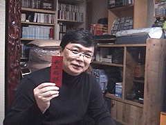 �C���^�r���[ - ��ȁA�Ƃ������Ƃɂ���