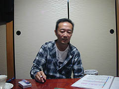 �悤�₭�S�Ȃ̕������m�肵�a�炢���\��̋��{...