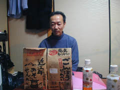 �X�����������񂾎��ꌧ���Y�i�H����ׂĂ݂Ċ��S����H���{...