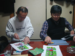 �P��̌y��Ƃɂ������ދ��{�ƐX��...