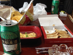 �����\������H���̂悤��KYOTO�r�[���B�����čP��̖������L�q...