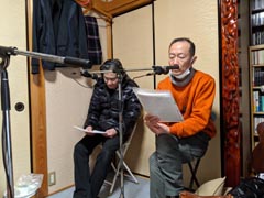 ���������Ę^���ɗՂޏ��Ƌ��{...