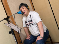 �C�����̃{�[�J���𒮂�����X��...