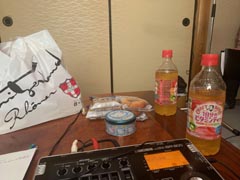 �R���@�Ɏ������܂ꂽ�^���̂��߂̊e�펑�ށH�H