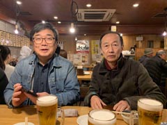 ���Ԃ���J���Ă���炵���w�O�̎R�Ȏ���ɂċ��{�ƐX��...