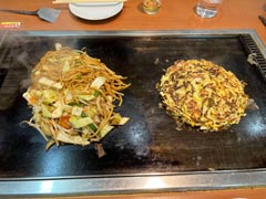 ���̓��̓`�[���܂Ԃ��ʂƖ�؂����Ղ�Ă�����...